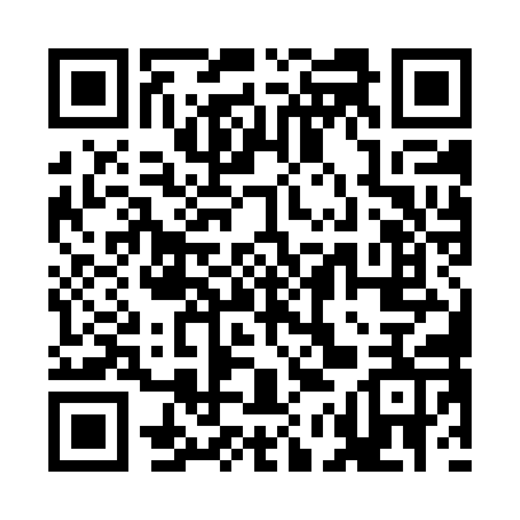 qr_codes_EssAir